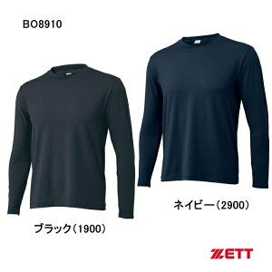 y݌ɏ!z[bg/ZETT CgtBbgA_[Vc N[lbN@