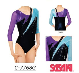 体操　ササキスポーツ　SASAKI レオタード　オーダーコンポ ラインストーン付き C-7768G