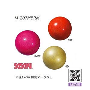 �V�̑� �~�h���~�[�e�B�A�{�[�� �a17cm M-207MBRM SASAKI �T�T�L�X�|�[�c ��� �O���f�[�V���������@�~�h���{�[���@�~�X�e�B�b�N�x���[�^�t���b�V�����b�h�^�S�[���h