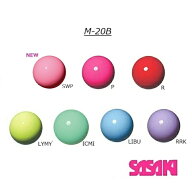【2026 New color】新体操 ミドルボール 径17cm　M-20B SASAKI ササキスポーツ 手具　ジュニア　キッズ　…