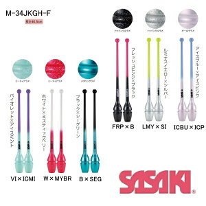 �y2026 new color�z�V�̑� �O���f�[�V�������o�[�V���[�g�N���u �T�T�L�X�|�[�c SASAKI�@M-34JKGH-F 40.5cm ���ۑ̑��A���F��i
