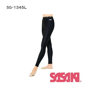 【2026 新商品】新体操 ロングスパッツ SG-1345L SASAKI ササキスポーツ