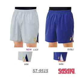 【2026 NEW COLOR】体操 GYMハーフパンツ ST-9515　 SASAKI ササキスポーツ 速乾　軽量