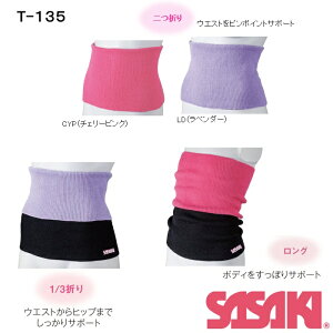 �y2026�@�V���i�z�@�V�̑��@�{�f�B�E�H�[�}�[�@T-135 �@SASAKI�@�T�T�L�X�|�[�c