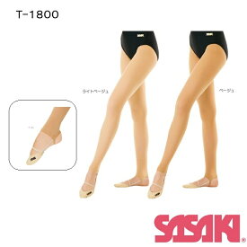 新体操 ストレッチタイツ T-1800 SASAKI ササキスポーツ　定番タイツ