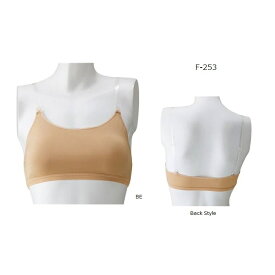 新体操／体操　プロスキンファンデーショントップ（クリアストラップ・カップポケット付き）F-253 SASAKI　ササキスポーツ　アンダーウエア