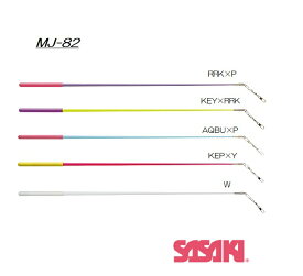 新体操　ジュニアグラススティック MJ-82 50cm SASAKI ササキスポーツRRK×P／KEY×RRK／AQBU×P／KEP×Y／W
