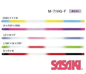 V̑ nCsb`Of[V{ M-71HG-F SASAKI TTLX|[c@ۑ̑A Fi 6mȏ 