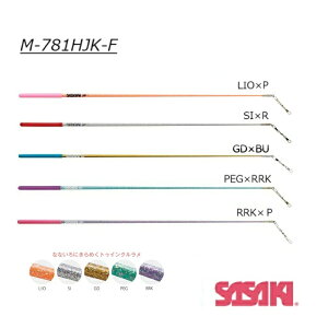 V̑ zOV[gXeBbN 57cm M-781HJK-F SASAKI TTLX|[c F.I.G(ۑ̑A)Fi@@{XeBbN