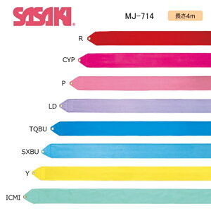 V̑ [{ 4m MJ-714 SASAKI TTLX|[c WjA 