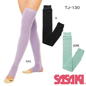 新体操　オーバーニーレッグウォーマージュニア 　tj-130 SASAKI　ササキスポーツ　ジュニアサイズ　足掛け　膝上