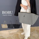 トートバッグ ネオプレン 超軽量 軽量 旅行 ジム スポーツ マザーズバッグ 丸洗い ゴルフキャンプ アウトドア ジム 出産祝い 大容量 大きめ 軽い 汚れにくい レディース ママ カバン 大きい 通勤 プレゼント 旅行バッグ 軽い 2way