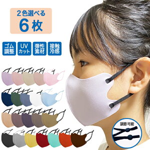 }XN ⊴ 2F Iׂ6 z  ԕ΍ q  masuku oCJ[ 􂦂 JԂg LbY c X|[c Iׂ UVJbg AWX^[t R  J[}XN  