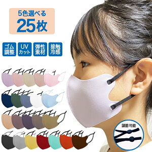 }XN Iׂ 25  oCJ[ ⊴ ԕ΍ q X|[c 􂦂 JԂg LbY AWX^[t R jp \  v[g  킢 c 