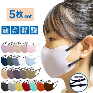 }XN 5Zbg ⊴ q 􂦂 TCY ԕ΍ masuku JԂg oCJ[ AWX^[t X|[c ɂȂȂ LbY \ qǂ 킢 ǂp  q