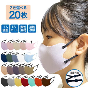 Iׂ 20 Zbg  ԕ΍ masuku oCJ[ 􂦂q LbY JԂg LbY w UVJbg AWX^[t R jp ݃J[ ɂȂȂ q 