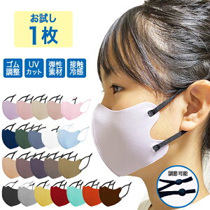 􂦂}XN  1 ⊴ oCJ[ q ԕ΍ masuku ߉\ LbY ɂȂȂ q}XN 􂦂}XN LbY 킢 AWX^[t qp w  v[