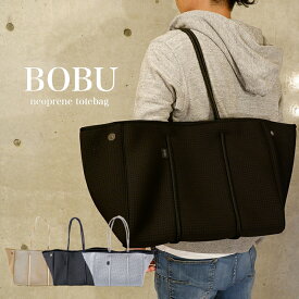 トートバッグ ゴルフ 釣り ネオプレン アウトドア 旅行 超軽量 メンズバッグ 洗える キャンプ ジム バッグ ネオプレントートバッグ ネオプレーン 大きめ 出張 旅行 シンプル 汚れにくい 軽量 丸洗い 大容量 カバン ダイバー素材 通勤