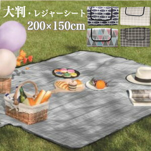 W[V[g  唻 200×150 AEghA Lv y }`V[g ܂肽 nh sNjbNV[g h  2l 3l 4l 5l 6l ^ C sNjbN V[g 傫 V[