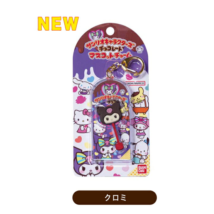 楽天市場】【予約商品】全6種類セット サンリオキャラクターズ 