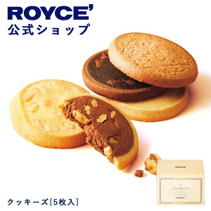 10/1`10/31 Gg[ōő100|CgobNyz ROYCEf yViz CY NbL[Y[5] XC[c َq Ăَq v`Mtg 