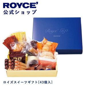 10/1`10/31 Gg[ōő100|CgobNyz ROYCEf CYXC[cMtg[43] `R