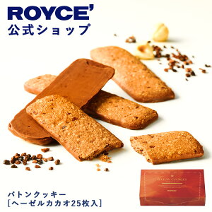 12/1`12/31 Gg[ōő100|CgobN yz ROYCEf CY ogNbL[[w[[JJI25] Ăَq