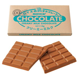クリスマス チョコレート ギフトの人気商品 通販 価格比較 価格 Com