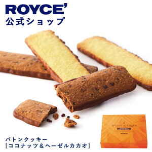 10/1`10/31 Gg[ōő100|CgobNyz ROYCEf CY ogNbL[[RRibcw[[JJI] Ăَq v`Mtg XC[c َq