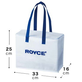 【公式】ROYCE' ロイズ 保冷バッグ（保冷剤4個入）
