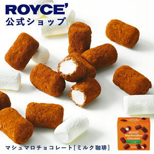 ���Ԓ� ���I��1���ő�100���|�C���g�o�b�N�y�����z ROYCE�f ���C�Y �}�V���}���`���R���[�g[�~���N����] �v���[���g �v�`�M�t�g �X�C�[�c �l���� ���َq