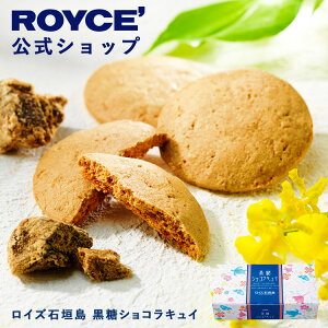 10/1`10/31 Gg[ōő100|CgobNyz ROYCEf CYΊ_ VRLC `R