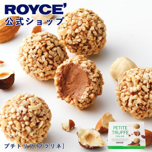 10/1`10/31 Gg[ōő100|CgobNyz ROYCEf CY v`gt[vl] `R `R[g v`Mtg XC[c lߍ킹 َq