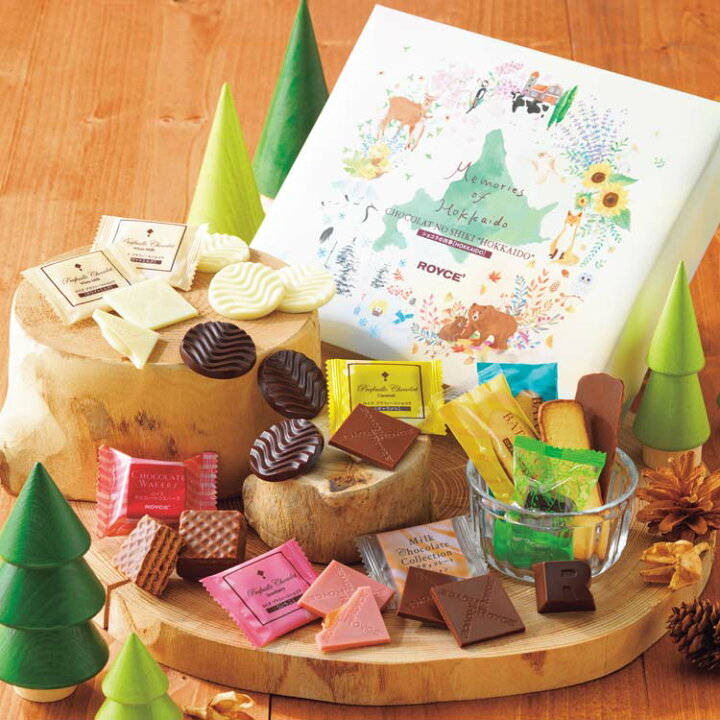 楽天市場 公式 ロイズ ショコラの四季 Hokkaido チョコ チョコレート プレゼント ギフト スイーツ スイーツセット 詰合せ 詰め合わせ 詰め合せ お菓子 公式 ロイズ 楽天市場店