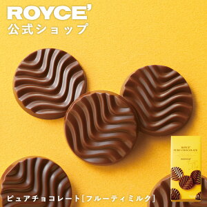 ���Ԓ� ���I��1���ő�100���|�C���g�o�b�N�y�����z ROYCE�f ���C�Y �s���A�`���R���[�g[�t���[�e�B�~���N] �X�C�[�c