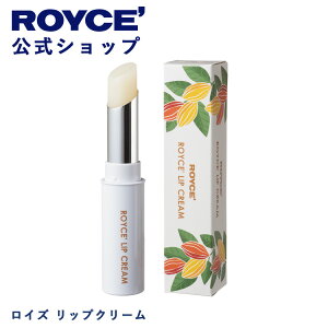 �}���\�����Ԓ� �G���g���[&�����܂��Ń|�C���g�ő�11�{�I�y�����z ROYCE�f���C�Y ���b�v�N���[���v�`�M�t�g �v���[���g