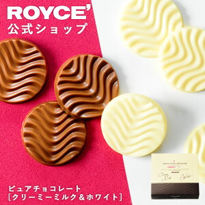 10/1`10/31 Gg[ōő100|CgobNyz ROYCEf CY sA`R[g[N[~[~N&zCg] XC[c َq v`Mtg 