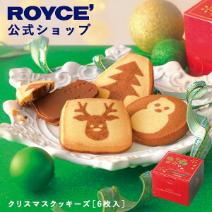 11/1`11/30 Gg[ōő100|CgobN yz ROYCEf yԐʌ NX}Xz CY NX}XNbL[Y[6] XC[c َq v`Mtg 