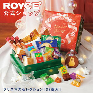 12/1`12/31 Gg[ōő100|CgobN yz ROYCEf yԐʌ NX}Xz CY NX}XZNV[32] XC[c َq `R[g