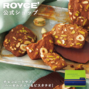10/1`10/31 Gg[ōő100|CgobNyz ROYCEf yԐʌ Hz CY `R[gTu[w[[ibc&sX^`I]