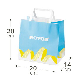 【公式】 ROYCE’【期間数量限定 ホワイトデー】ロイズ ホワイトデー 手提げ紙袋 ミニ