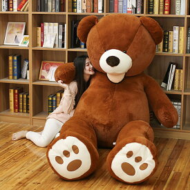 「150cm」一部即納 ぬいぐるみ 大きい くま 特大 くまのぬいぐるみ テディベア クマぬいぐるみ クリスマス プレゼント お祝い 誕生日プレゼント 子供部屋 抱き枕 インテリア 全長150cm
