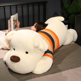 犬 ぬいぐるみ 大きい イヌ 抱き枕 大きいぬいぐるみ いぬ 抱き枕 プレゼント イベント お祝い 全長150cm