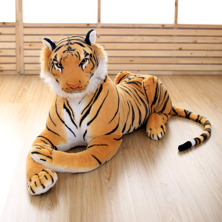 楽天市場】【楽天スーパーSALE 10%OFF】90cm 虎のぬいぐるみ トラ お 