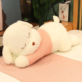 抱き枕 ぬいぐるみ 大きい 犬 いぬ dog かわいい犬のぬいぐるみ だきまくら ふわふわ リラックス 癒しグッズ プレゼント ベッドソファ用インテリア 可愛い もこもこ お誕生日プレゼント