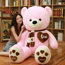 「全長120cm」一部即納 ぬいぐるみ 大きい くま 特大 テディベア くまのぬいぐるみ クマぬいぐるみ クマのぬいぐるみ ぬいぐるみ くま teddy bear テディベア マフラー付き クマのぬいぐるみ 大 子供 彼氏 彼女 家族 クリスマス プレゼント 120cm