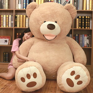 「200cm」一部即納 ぬいぐるみ 巨大 大きい くま クマ テディベア くまのぬいぐるみ クマのぬいぐるみ 母の日 クリスマスプレゼント ふわふわ お誕生日プレゼント 女の子 男の子 小学生 女性