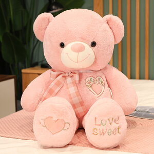 uS100cmv{t ʂ 傫  ʂ   傫ʂ teddybear efBxA ܂̂ʂ  NX}X av[g X CeA S