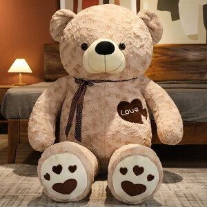 u125cmvꕔ[ ʂ 傫  ʂ݁@ ʂ 傫 efBxA teddy bear N}̂ʂ 傫ʂ   킢 F Gӂӂ  C