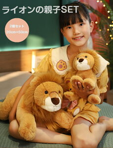 ACI q LION v[g j av[g ʂ Gӂӂ ʂ NX}X Mtg 蕨 ̎q X  2Zbg